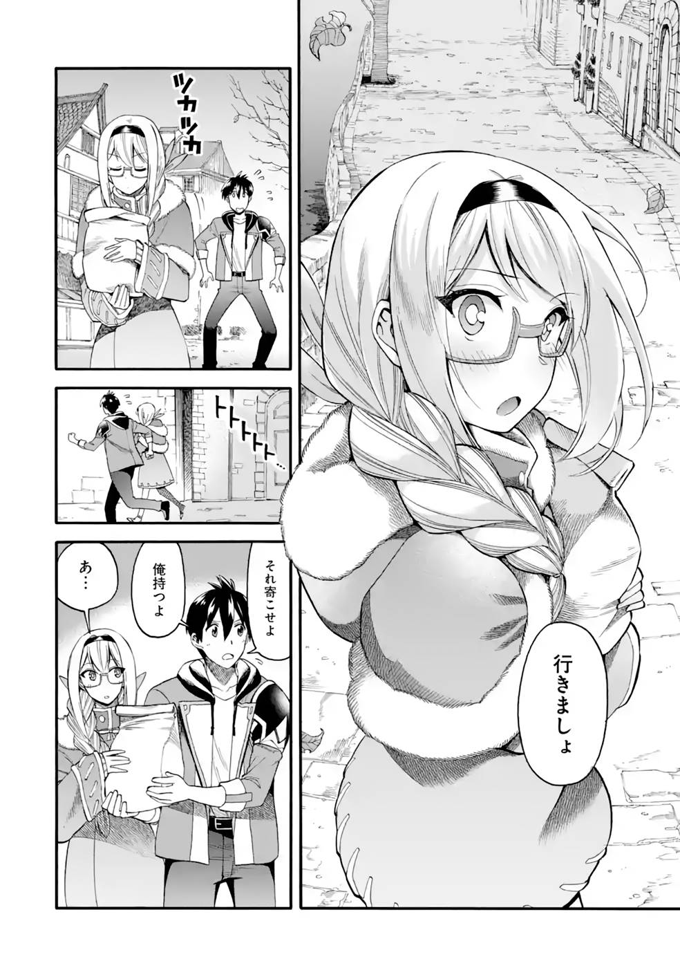 P30