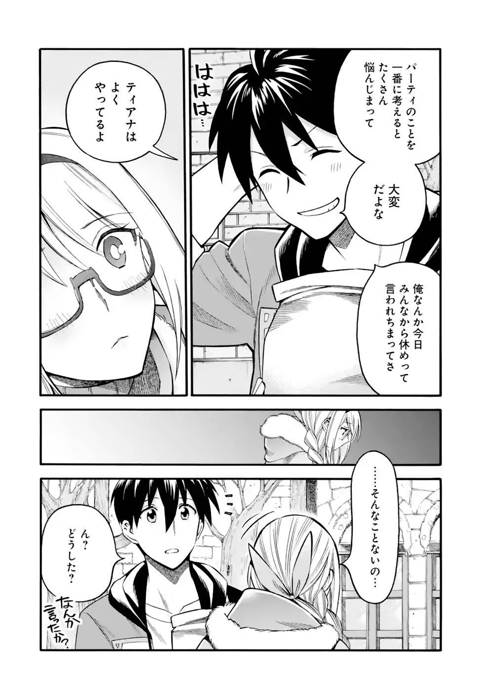 P32