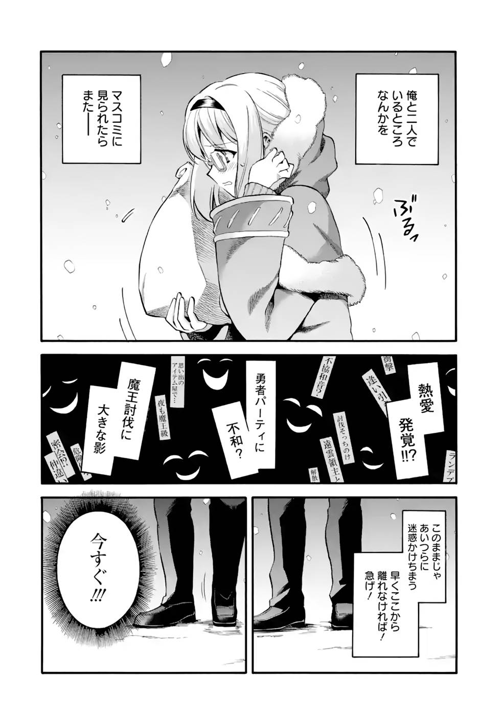 P40