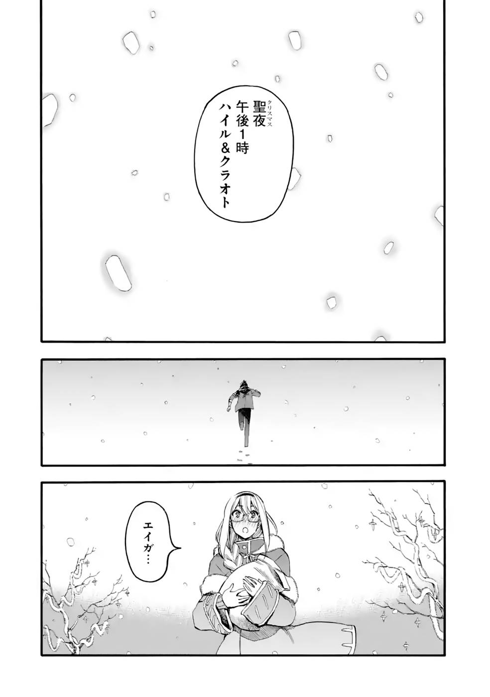 P42