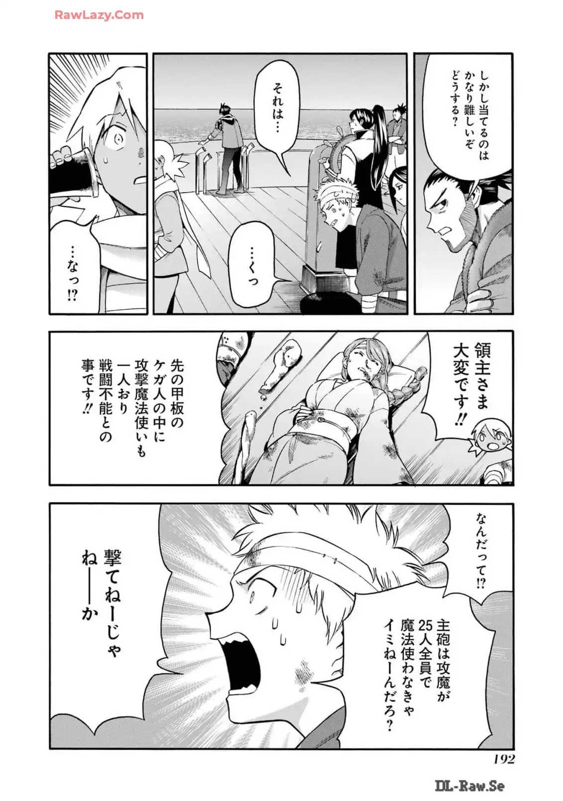 P28