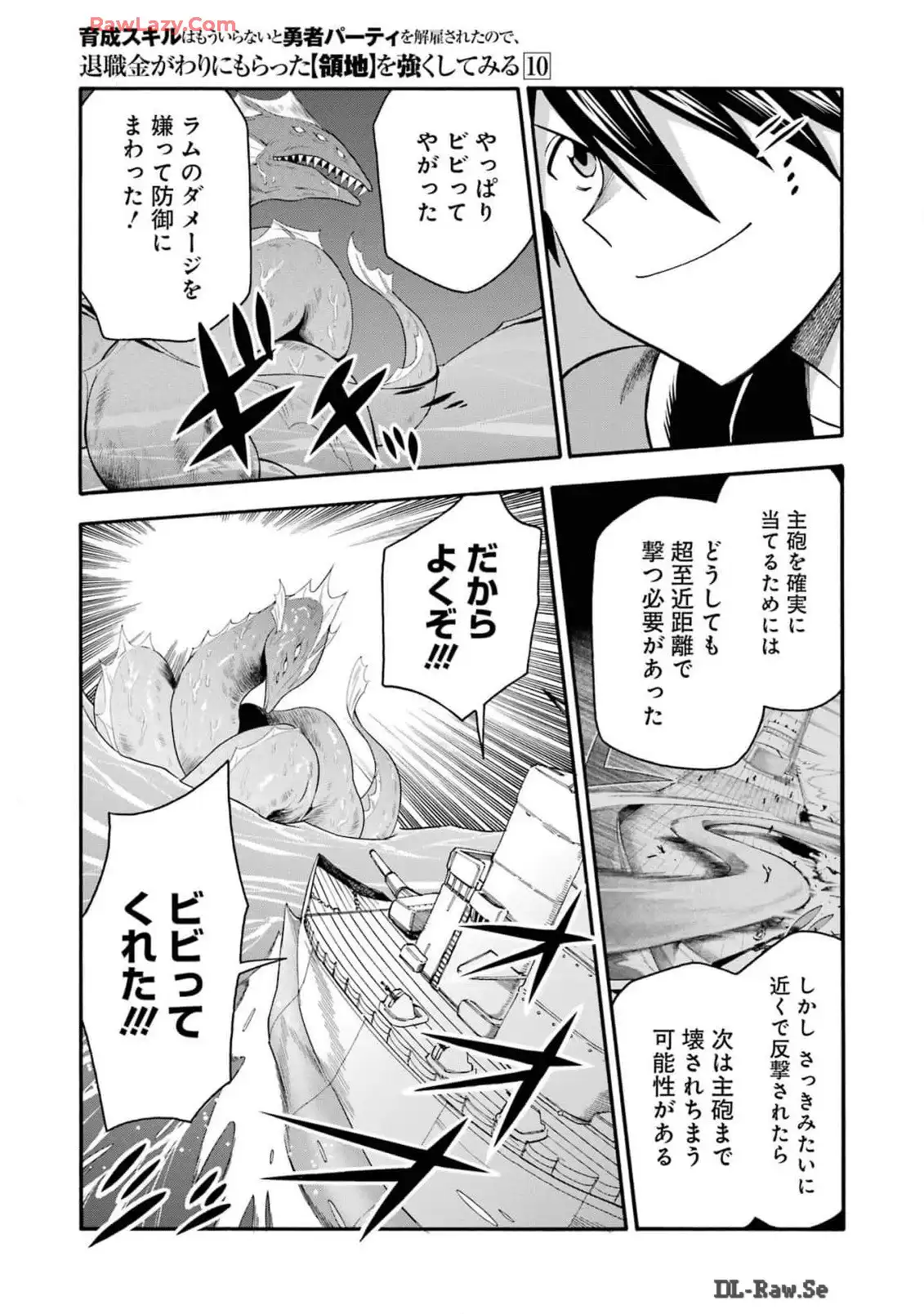 P33