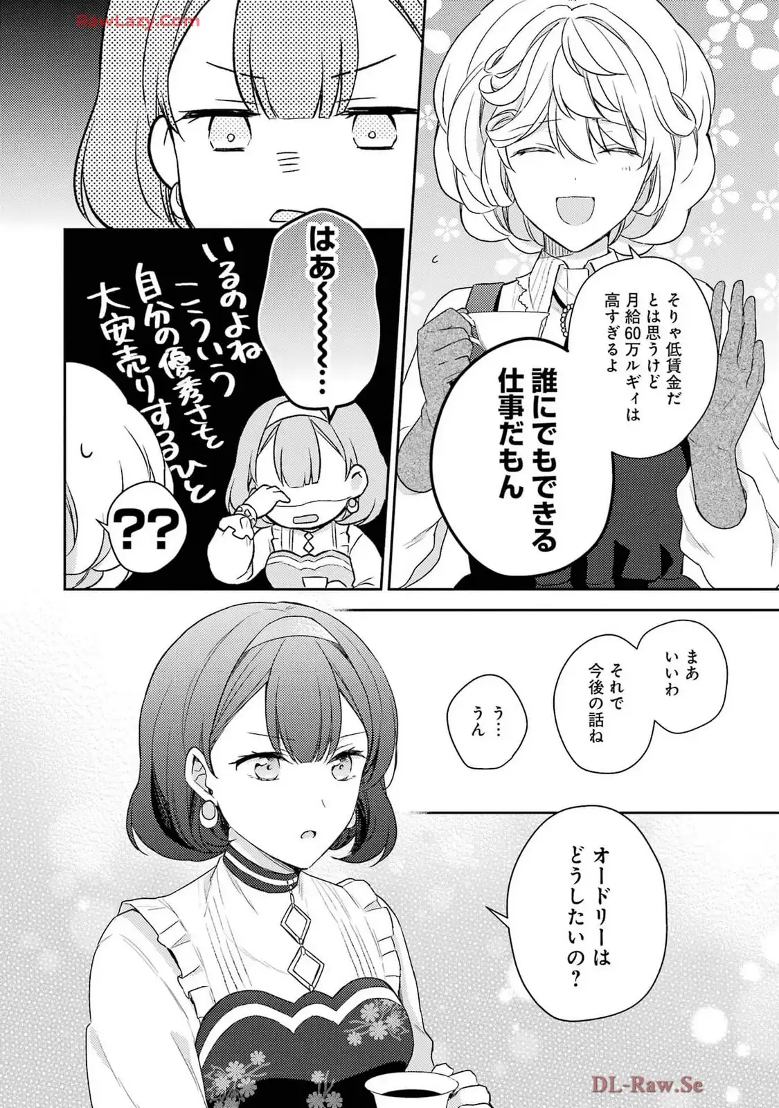 P41