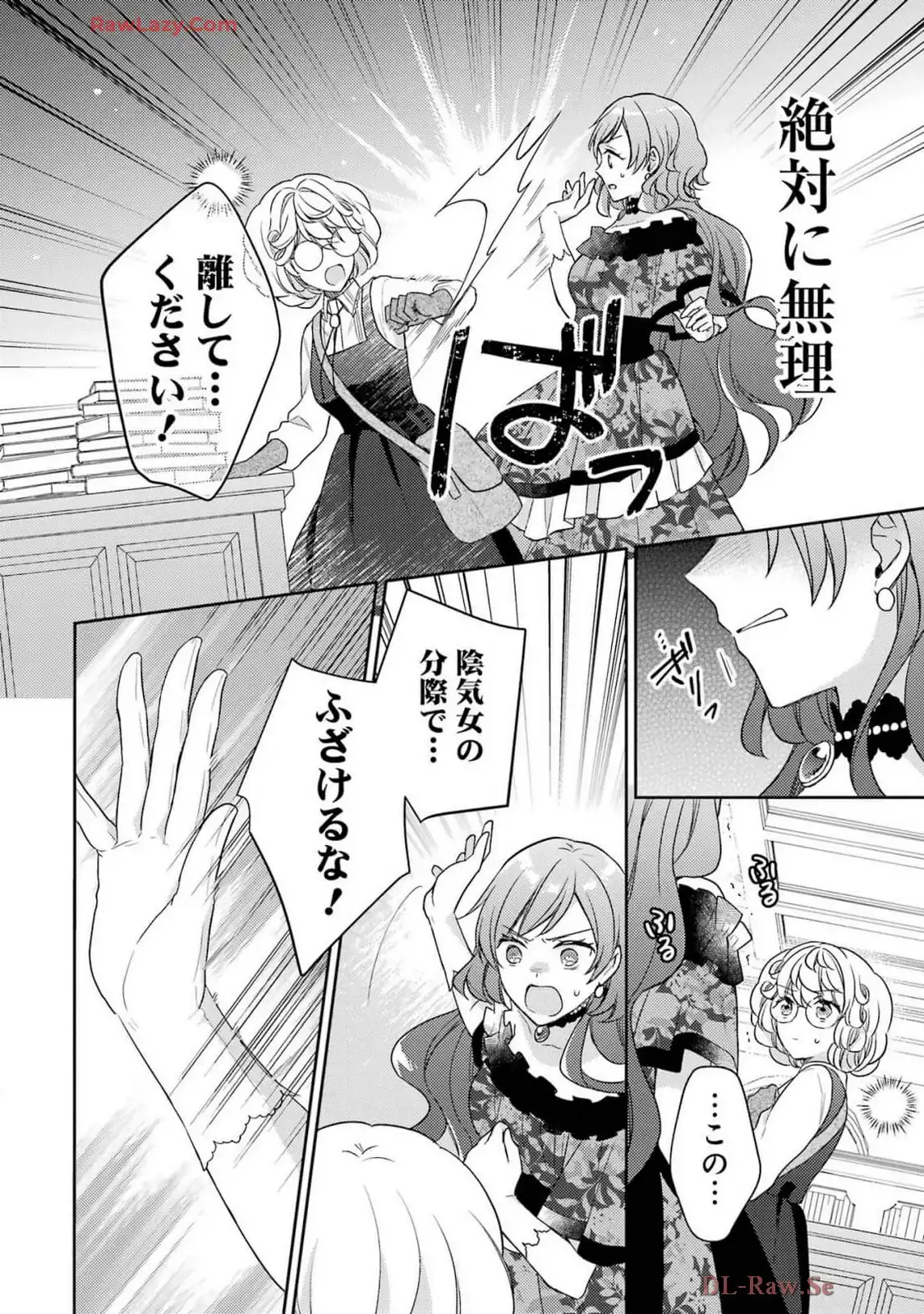 P37