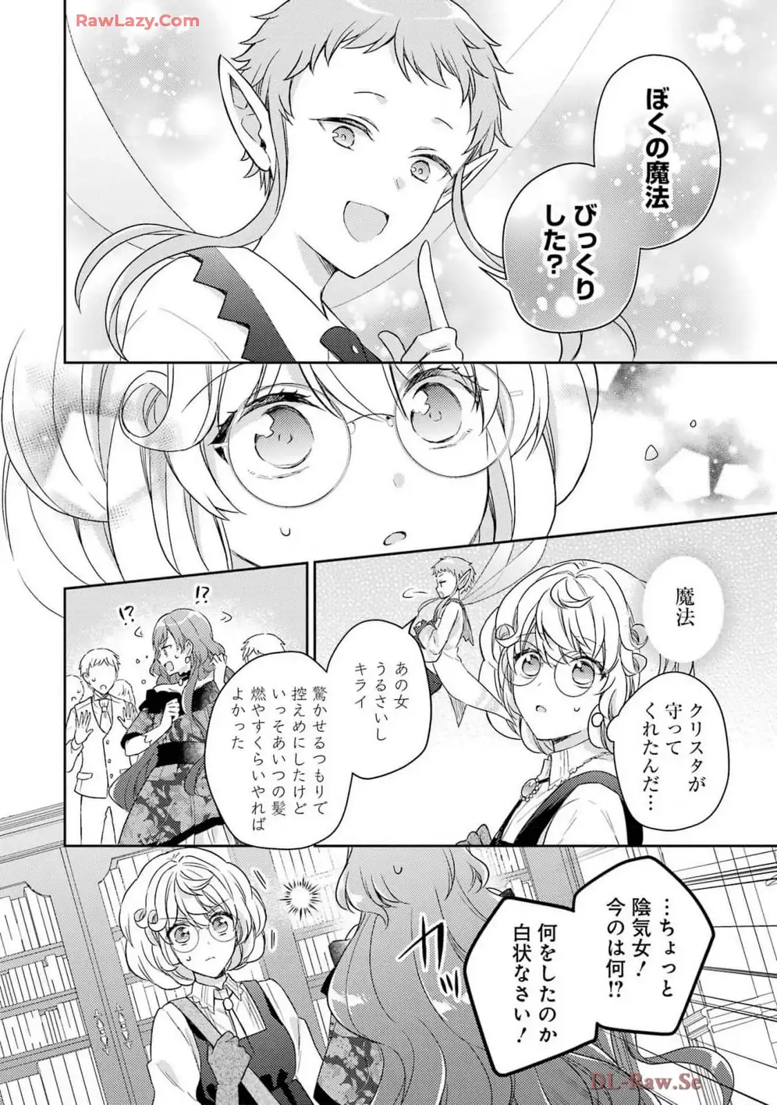 P39