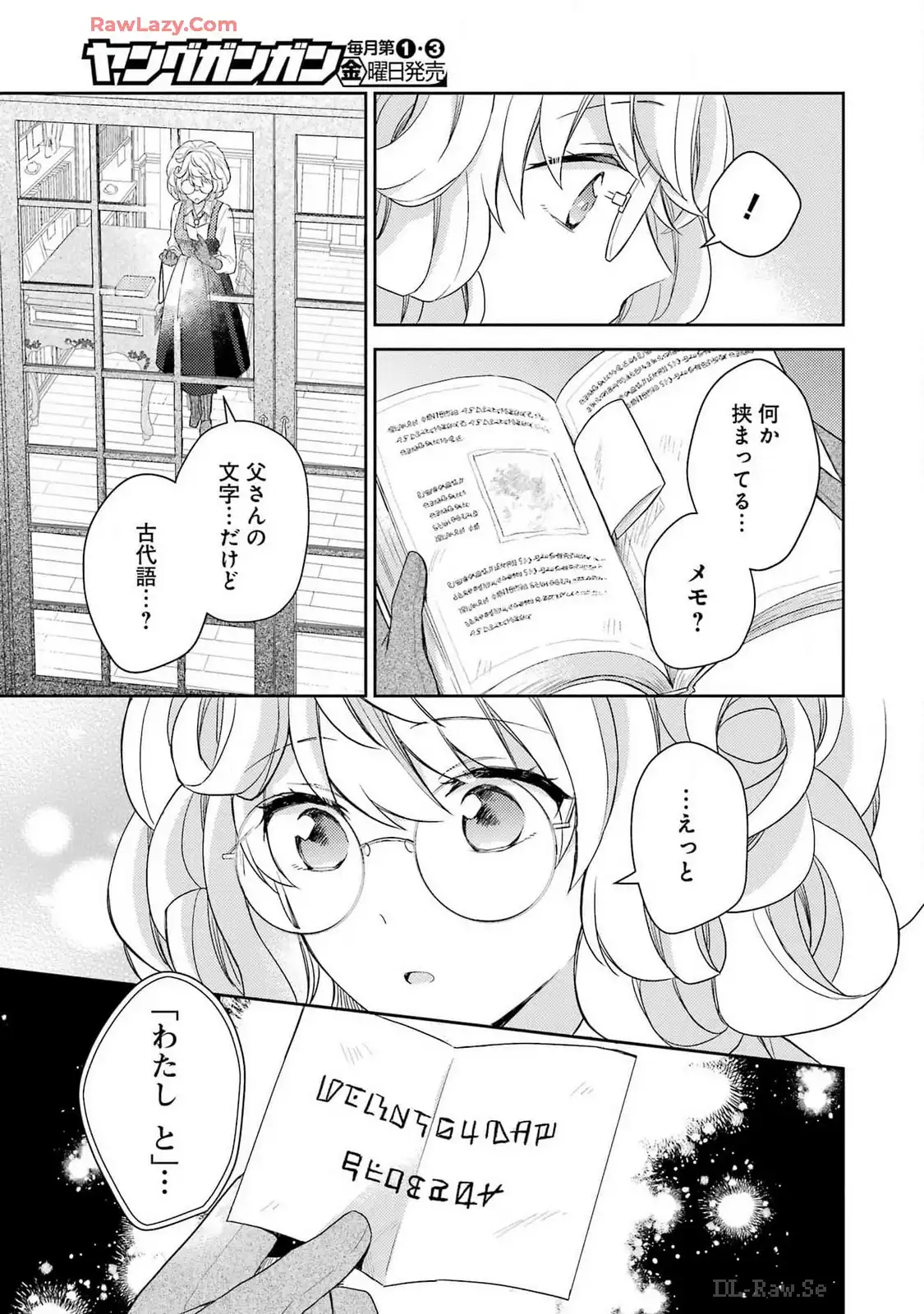 P39