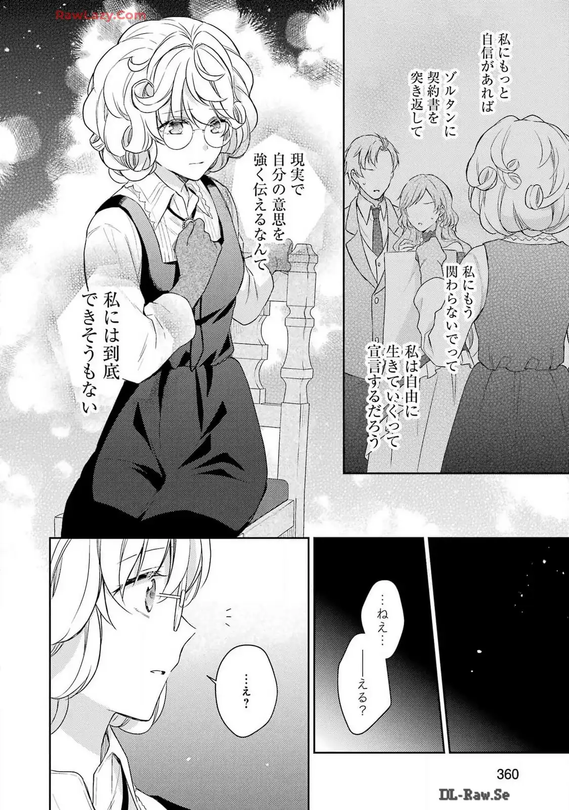 P42