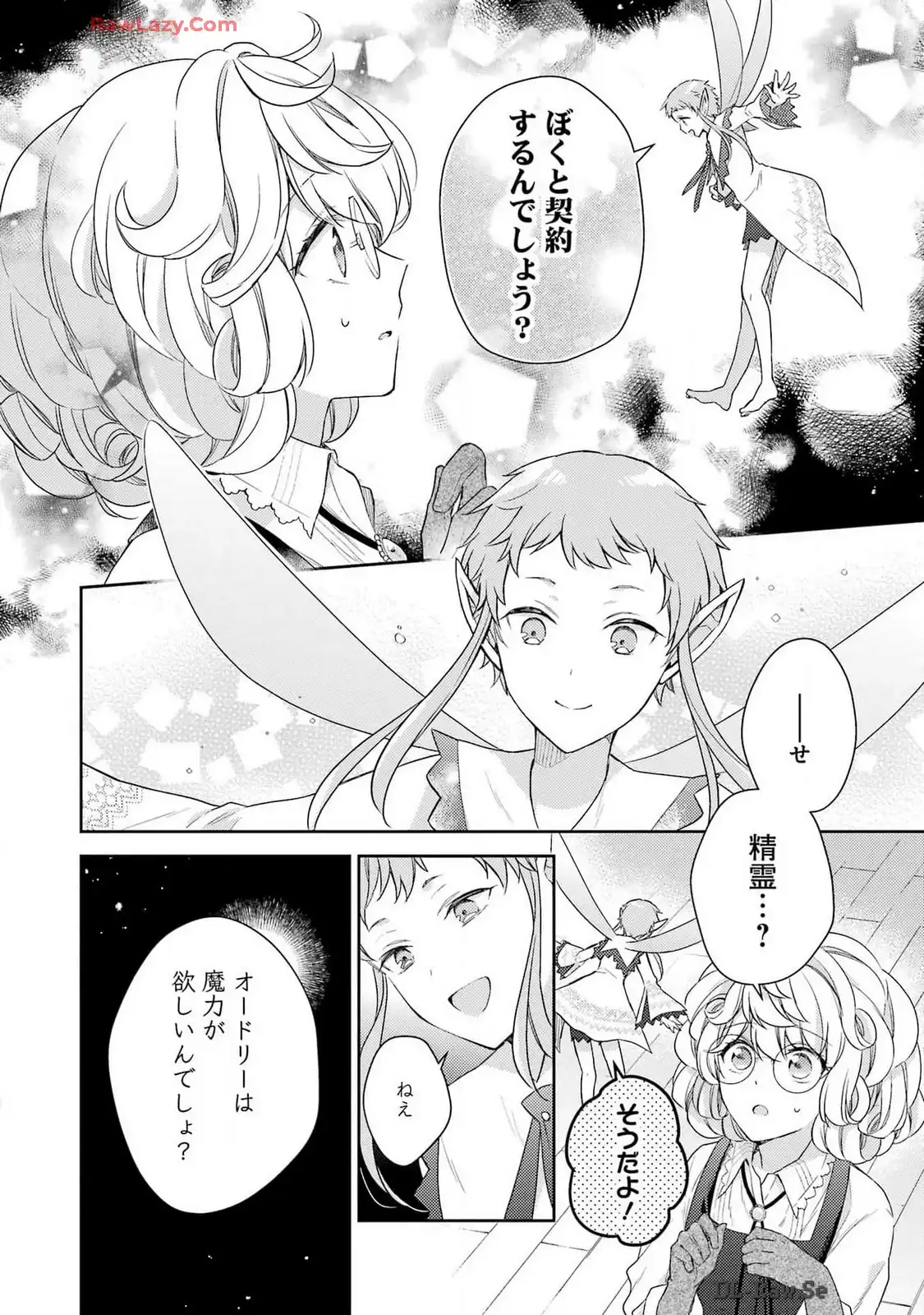 P46