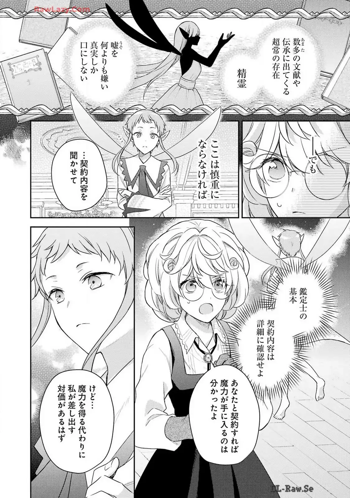 P48