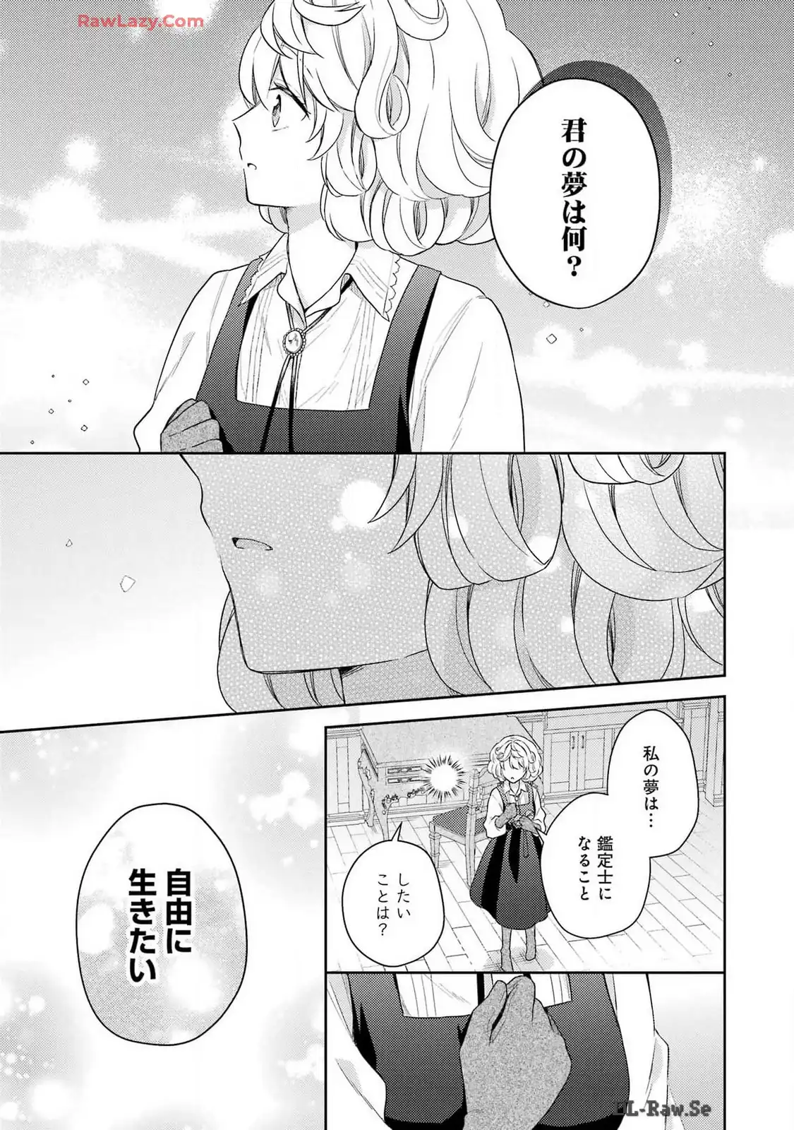 P57