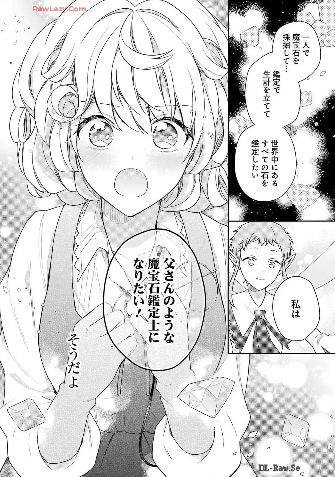 P58
