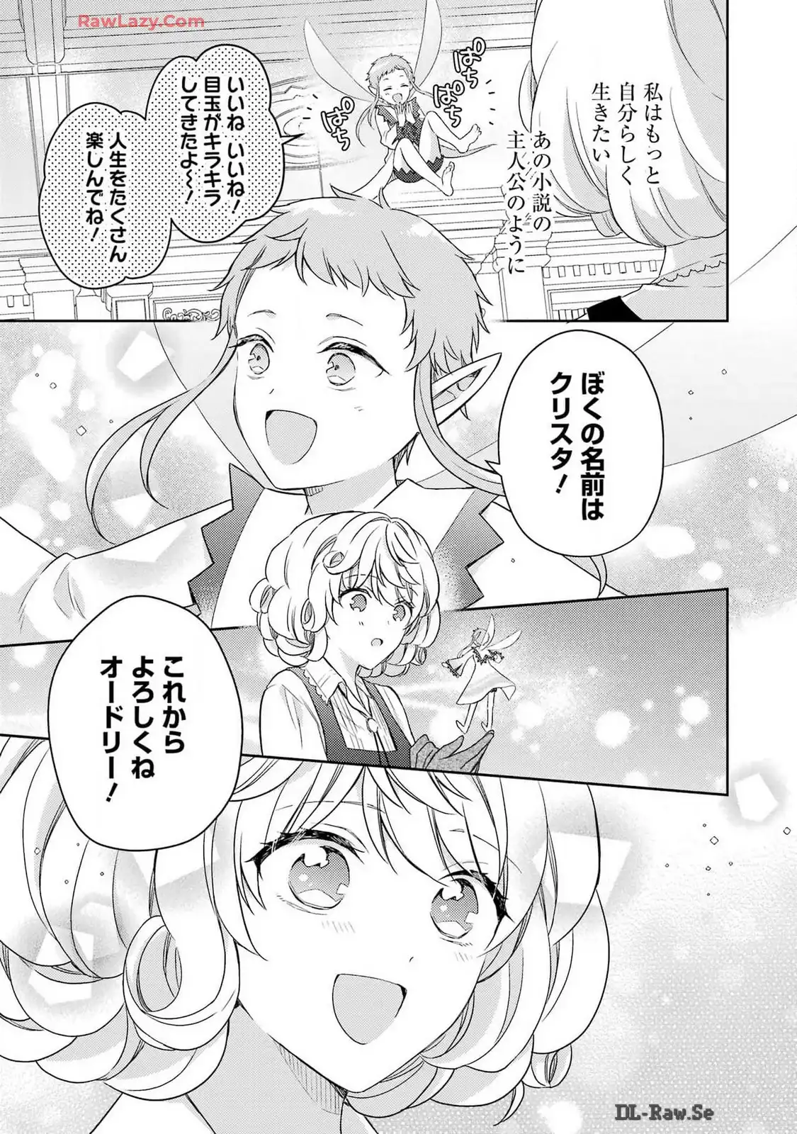 P59