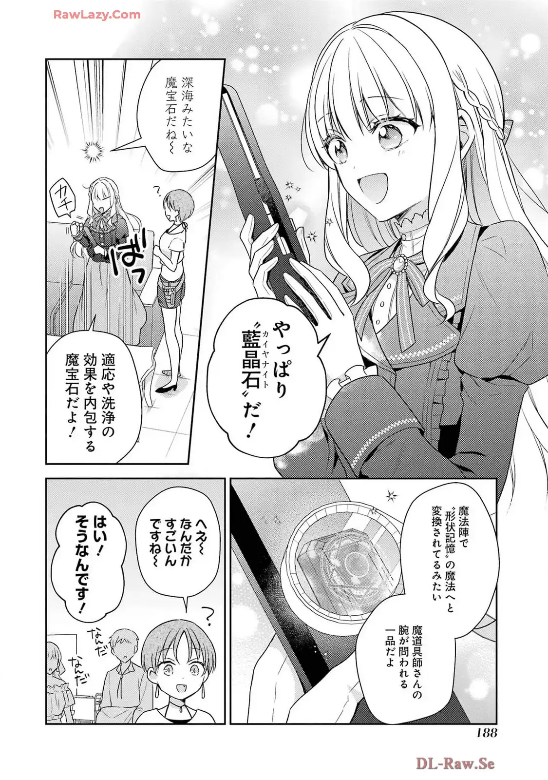 P33