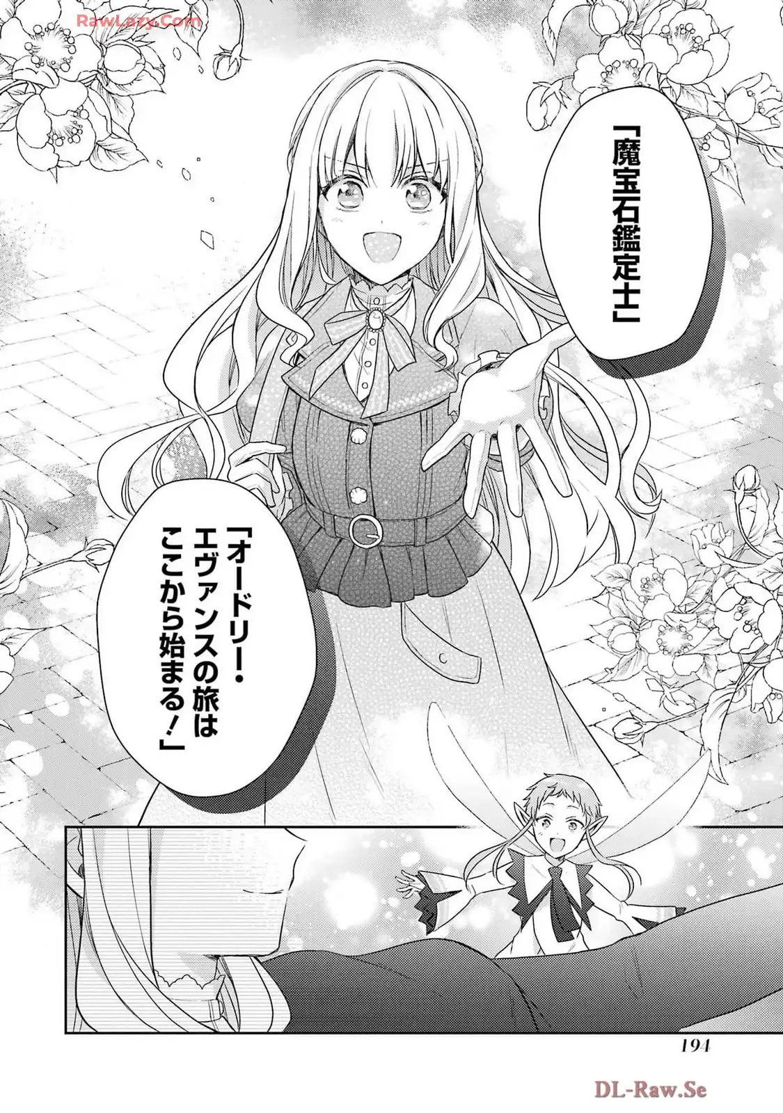 P39