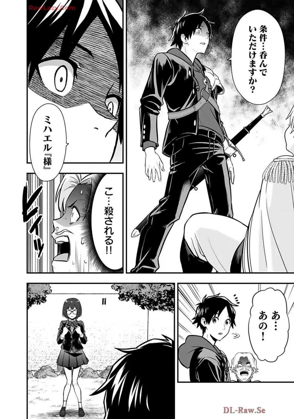 P36