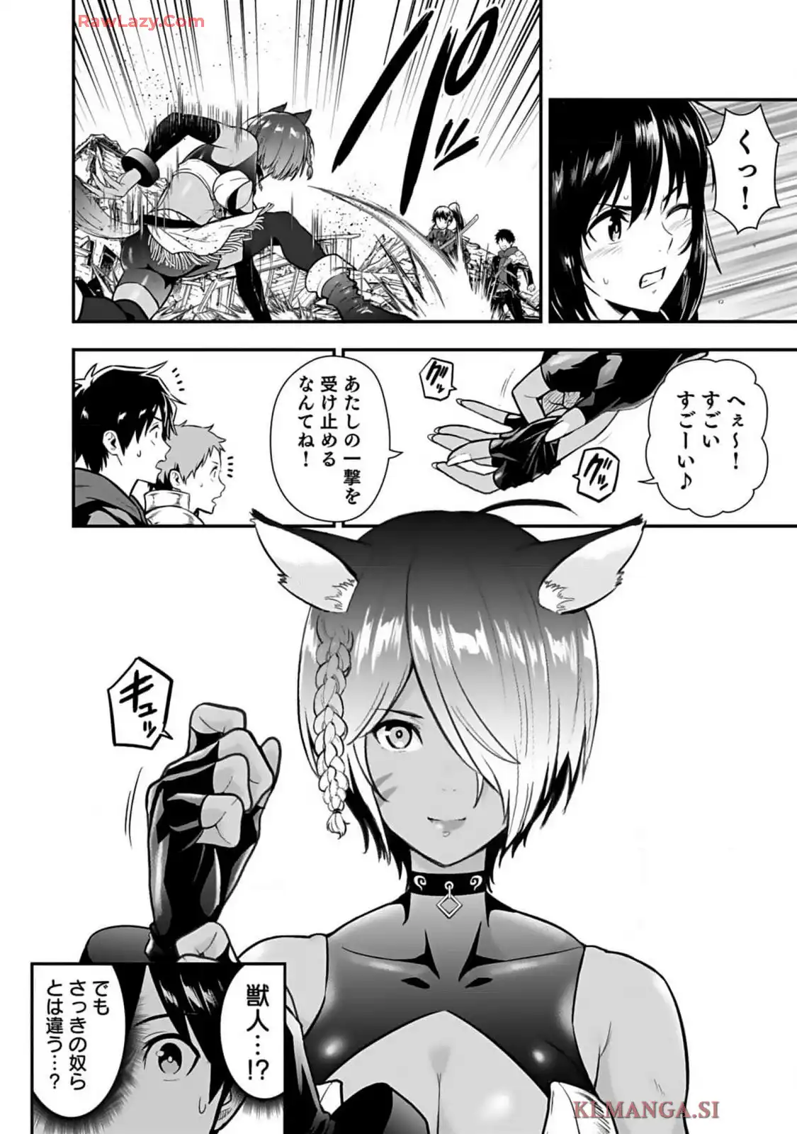 P32
