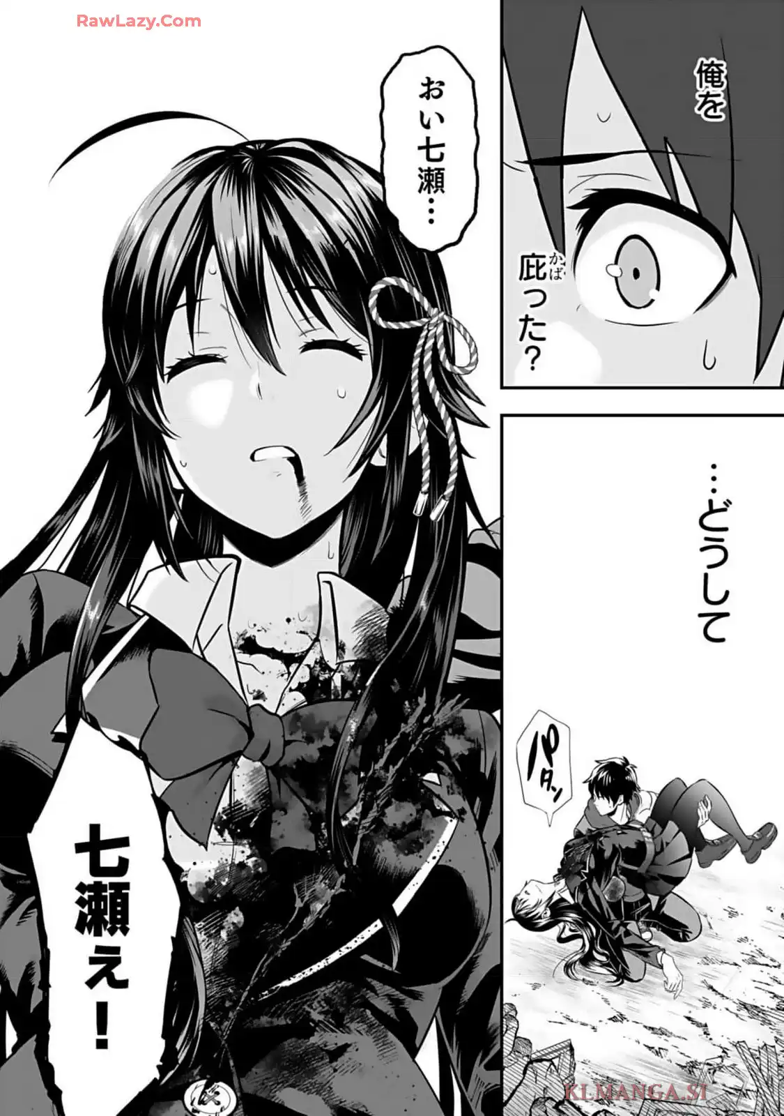 P40