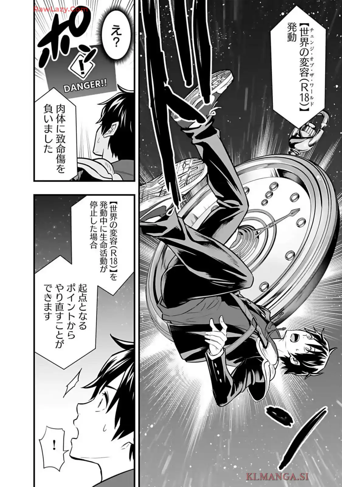 P18