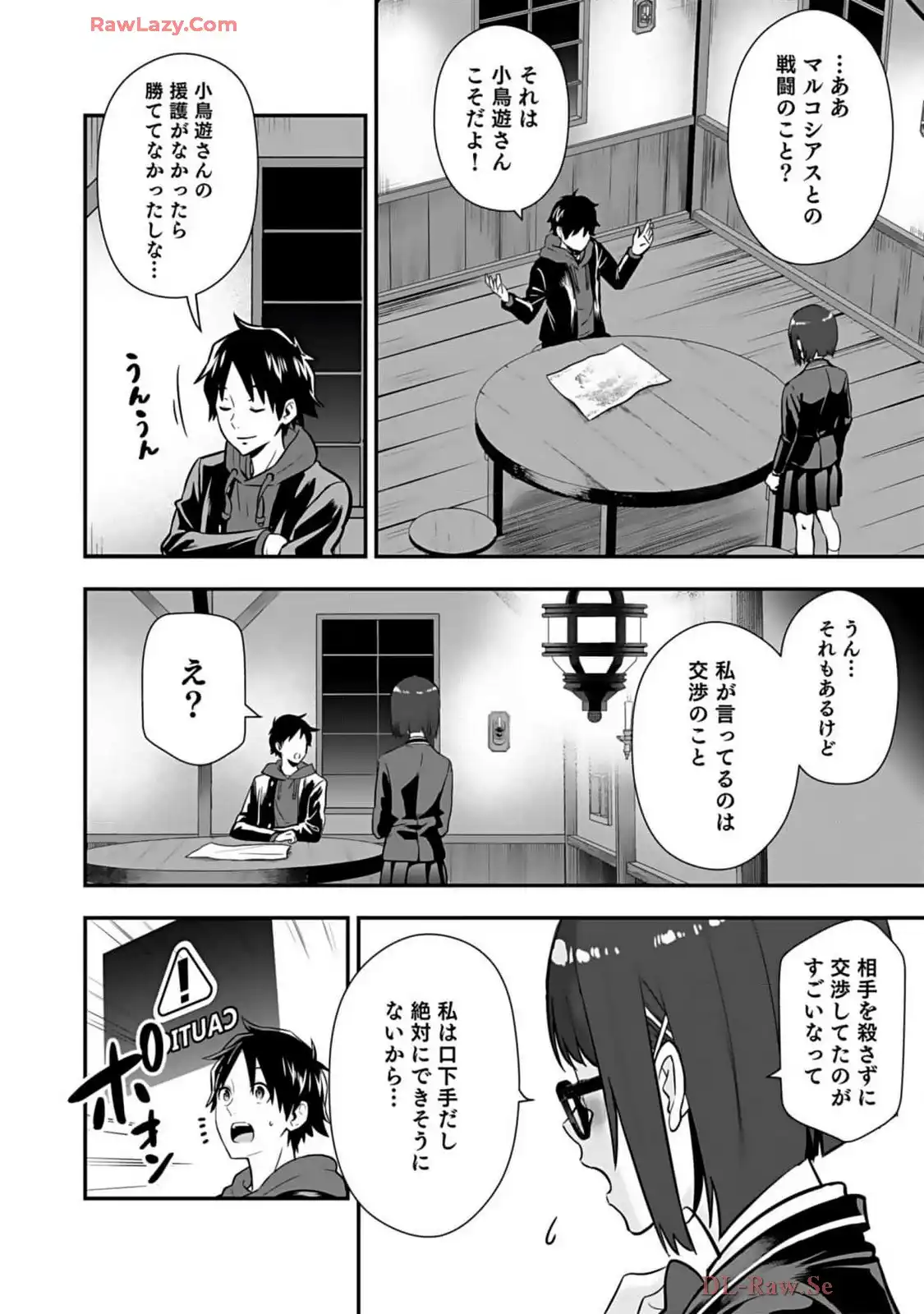 P36