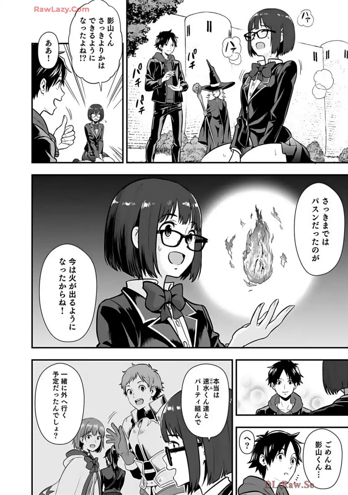 P26