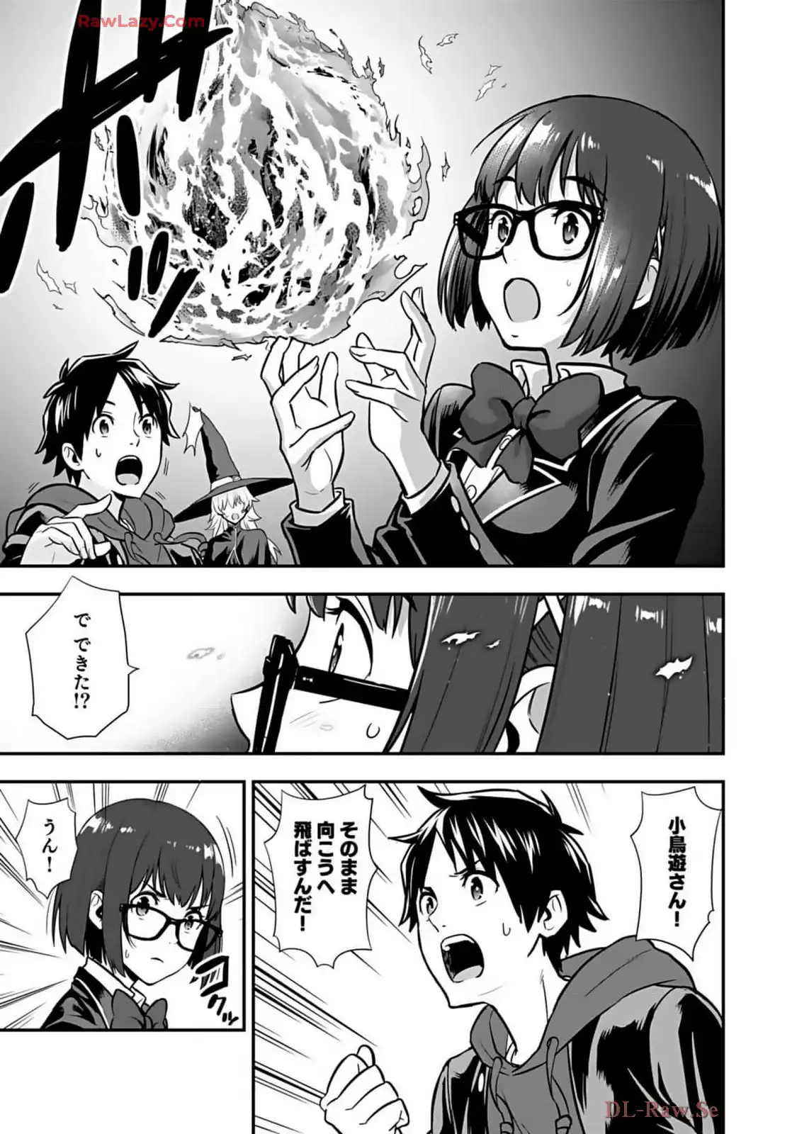 P33