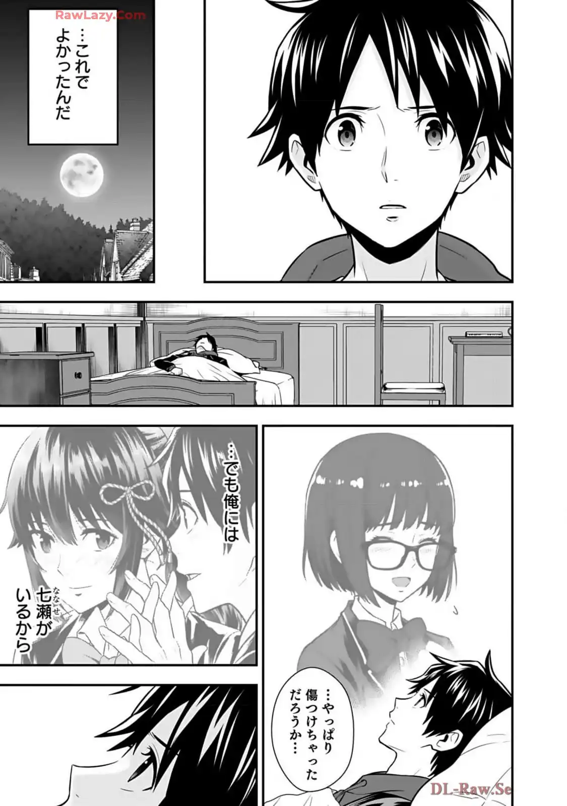 P3