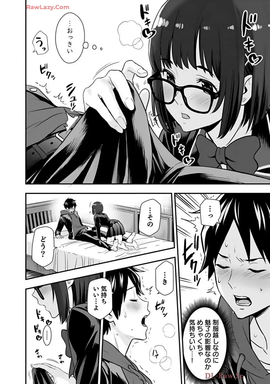 P32