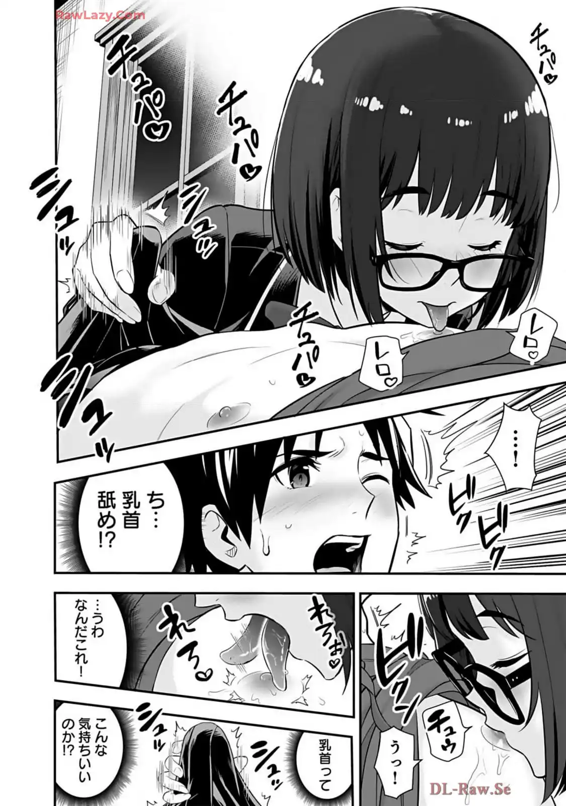 P34