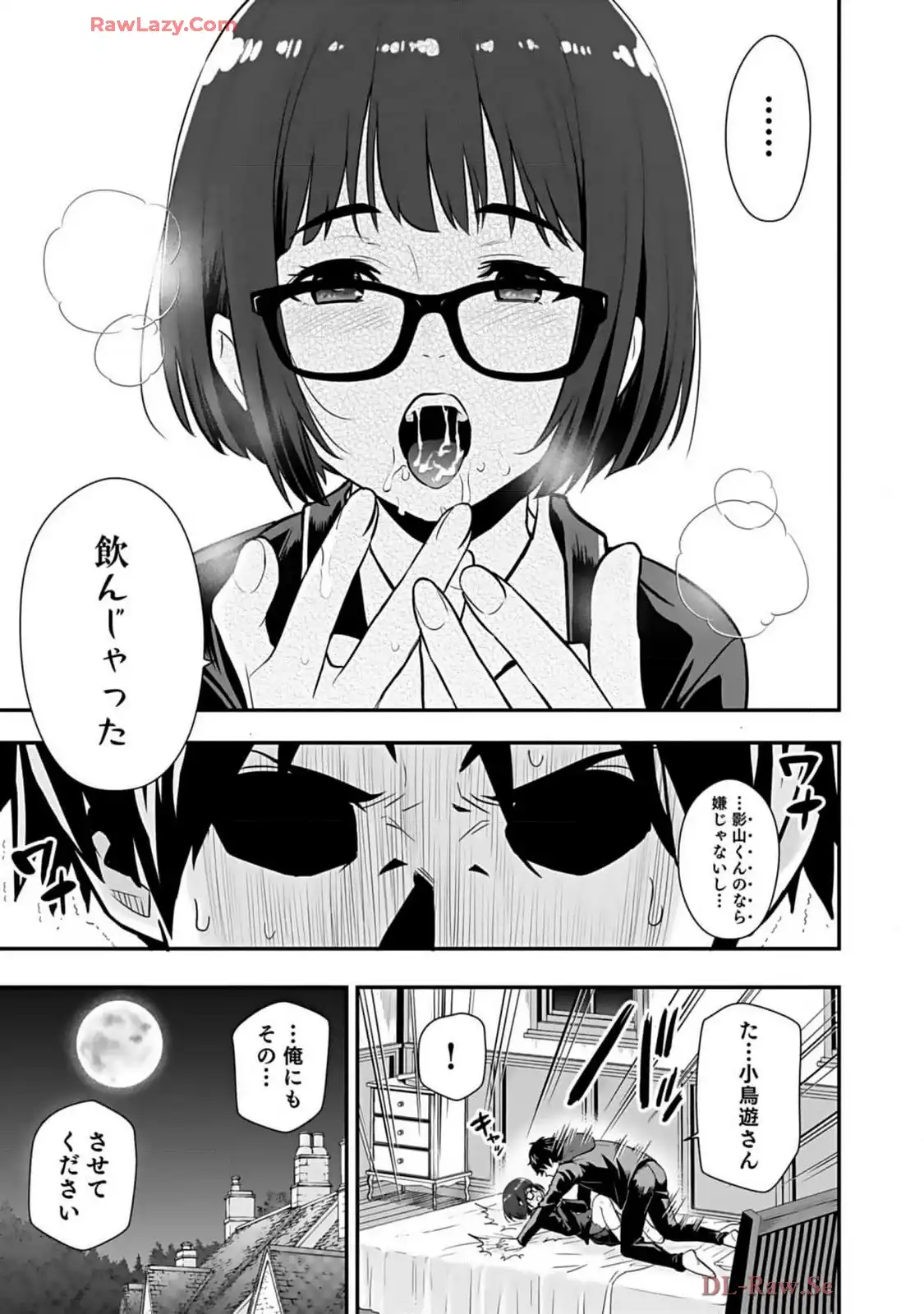 P39