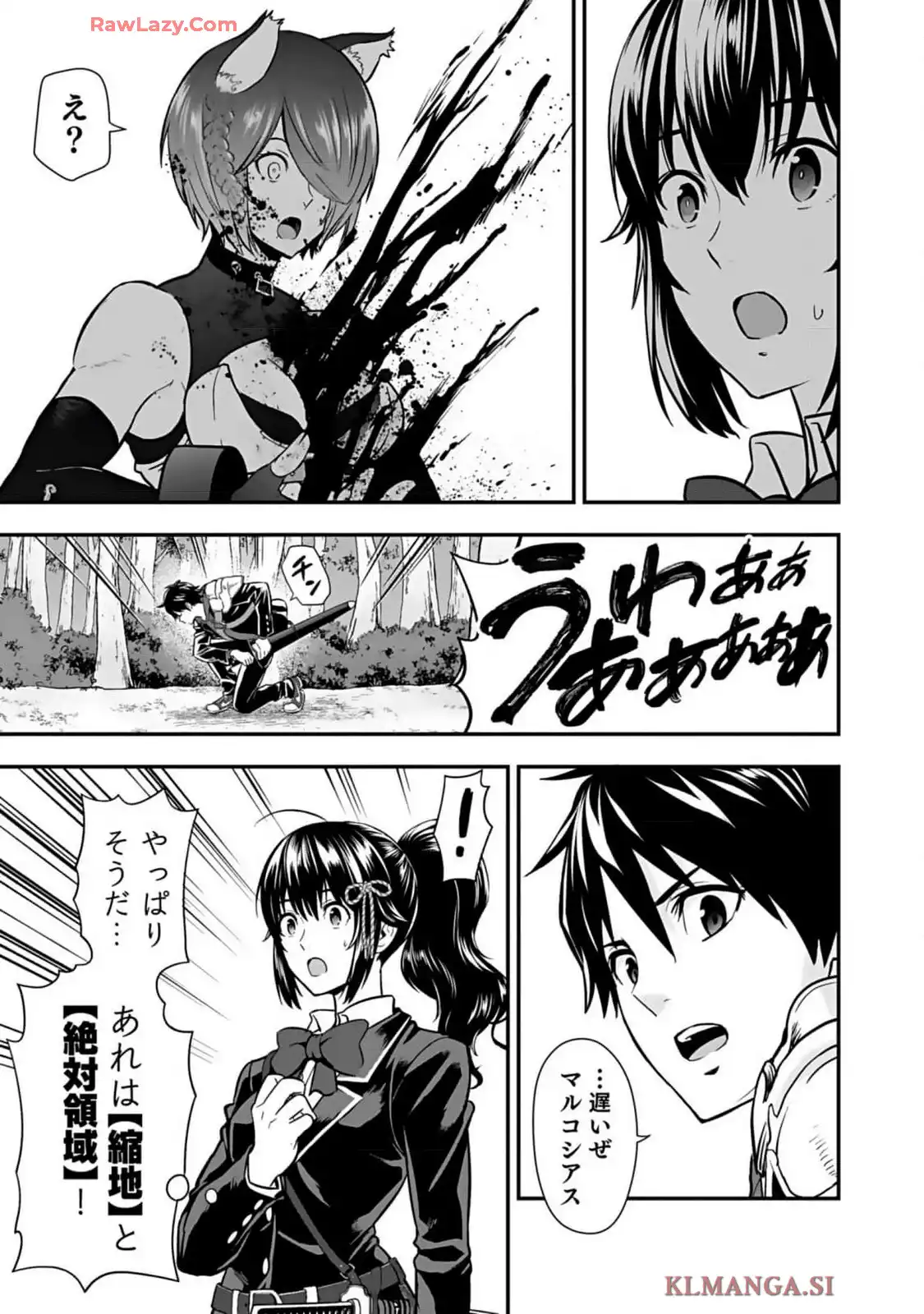 P41