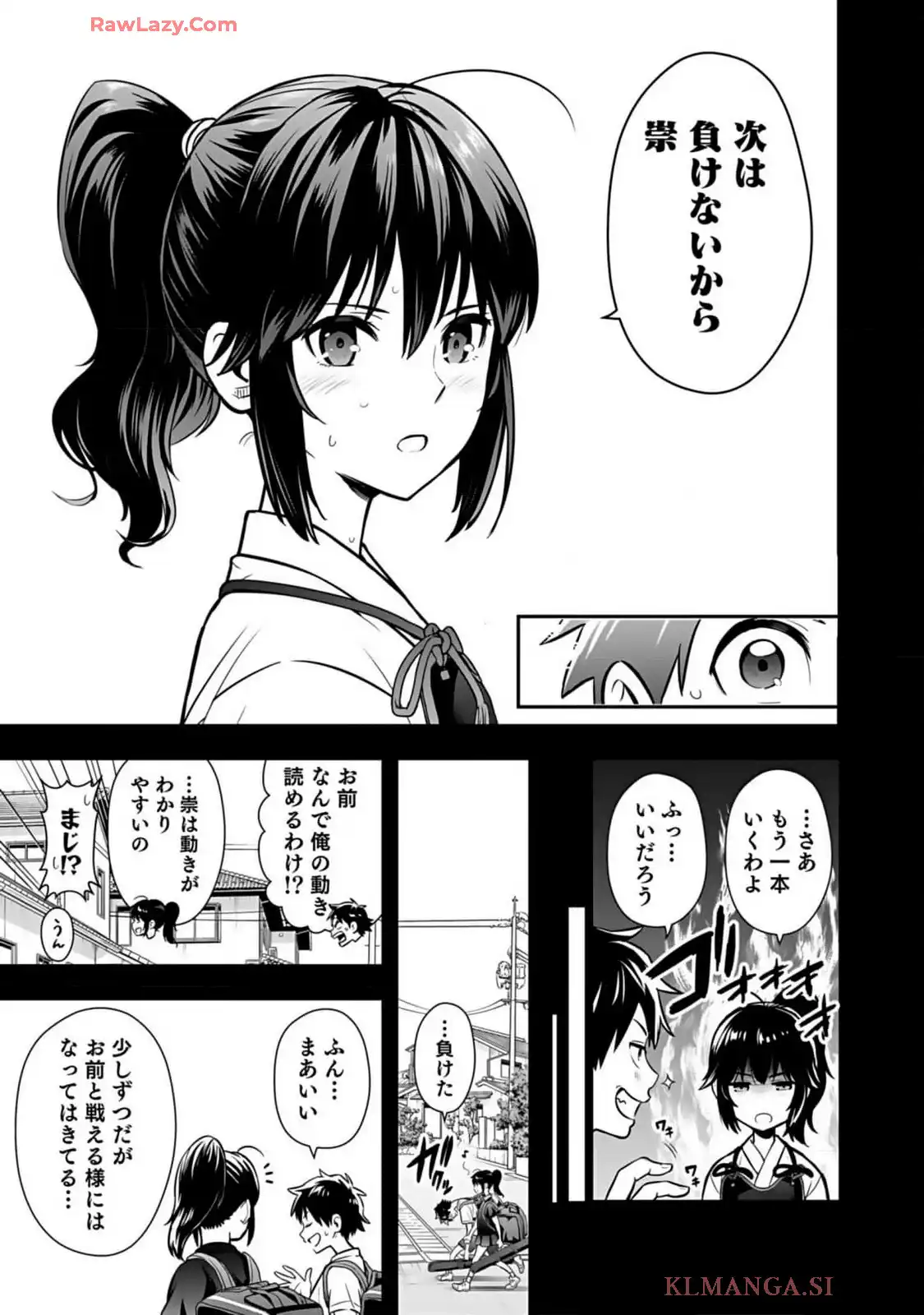 P33