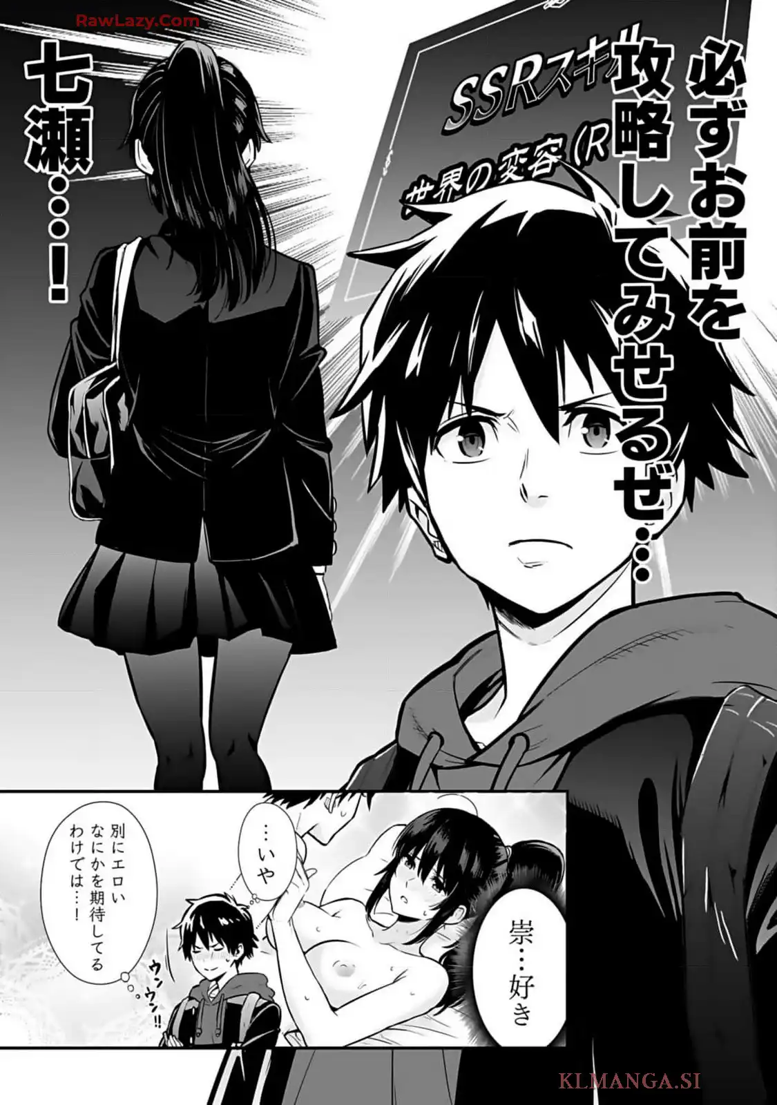 P59