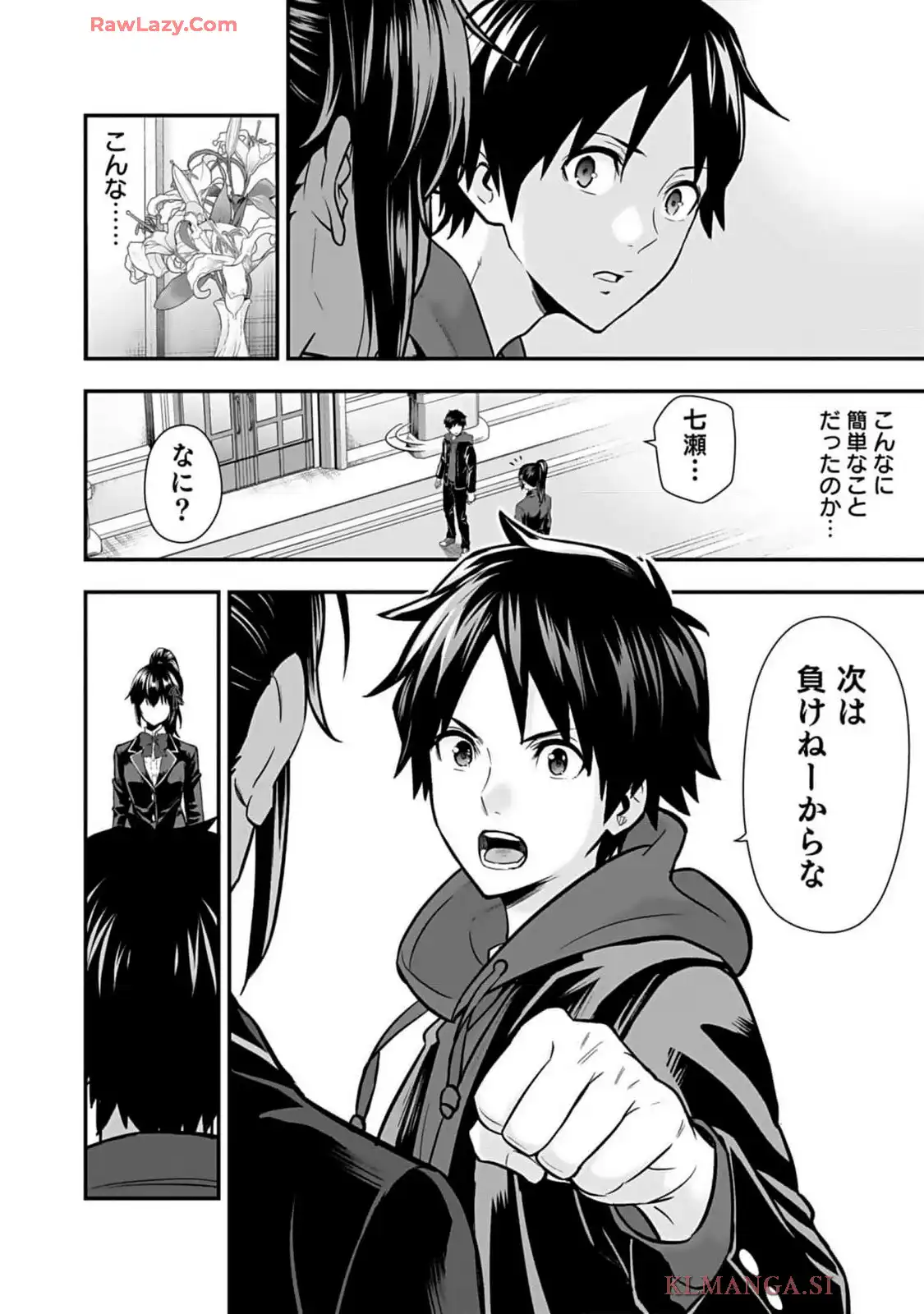 P36