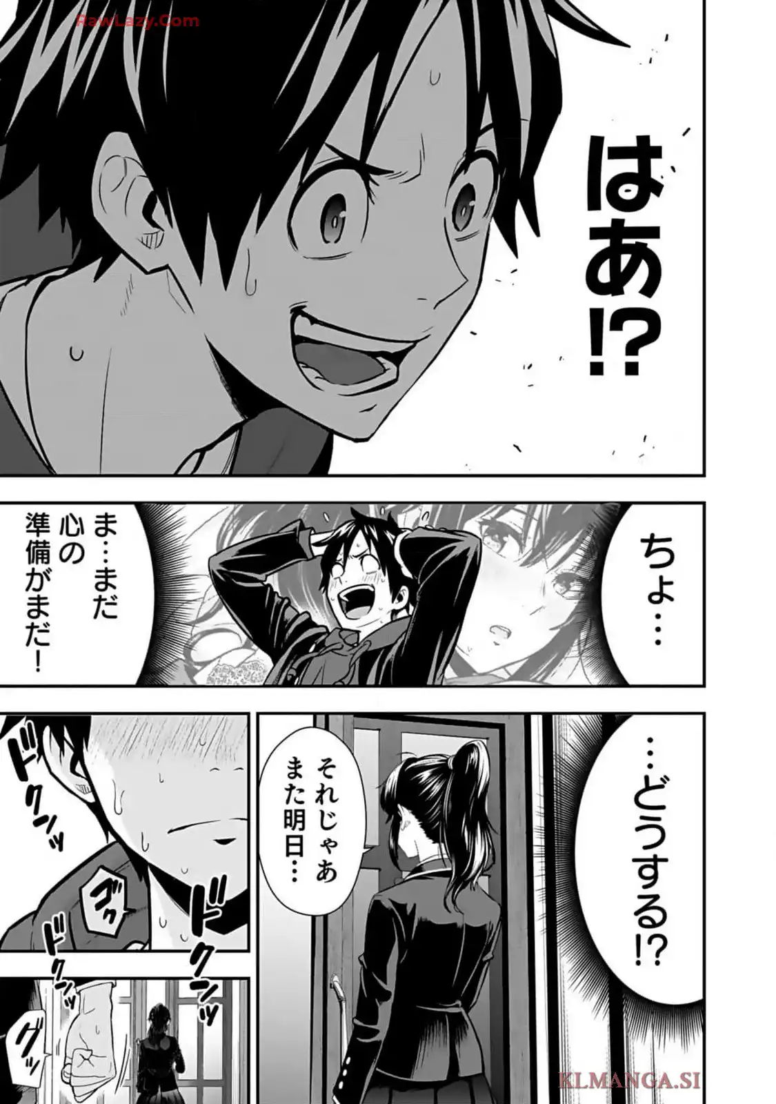 P39