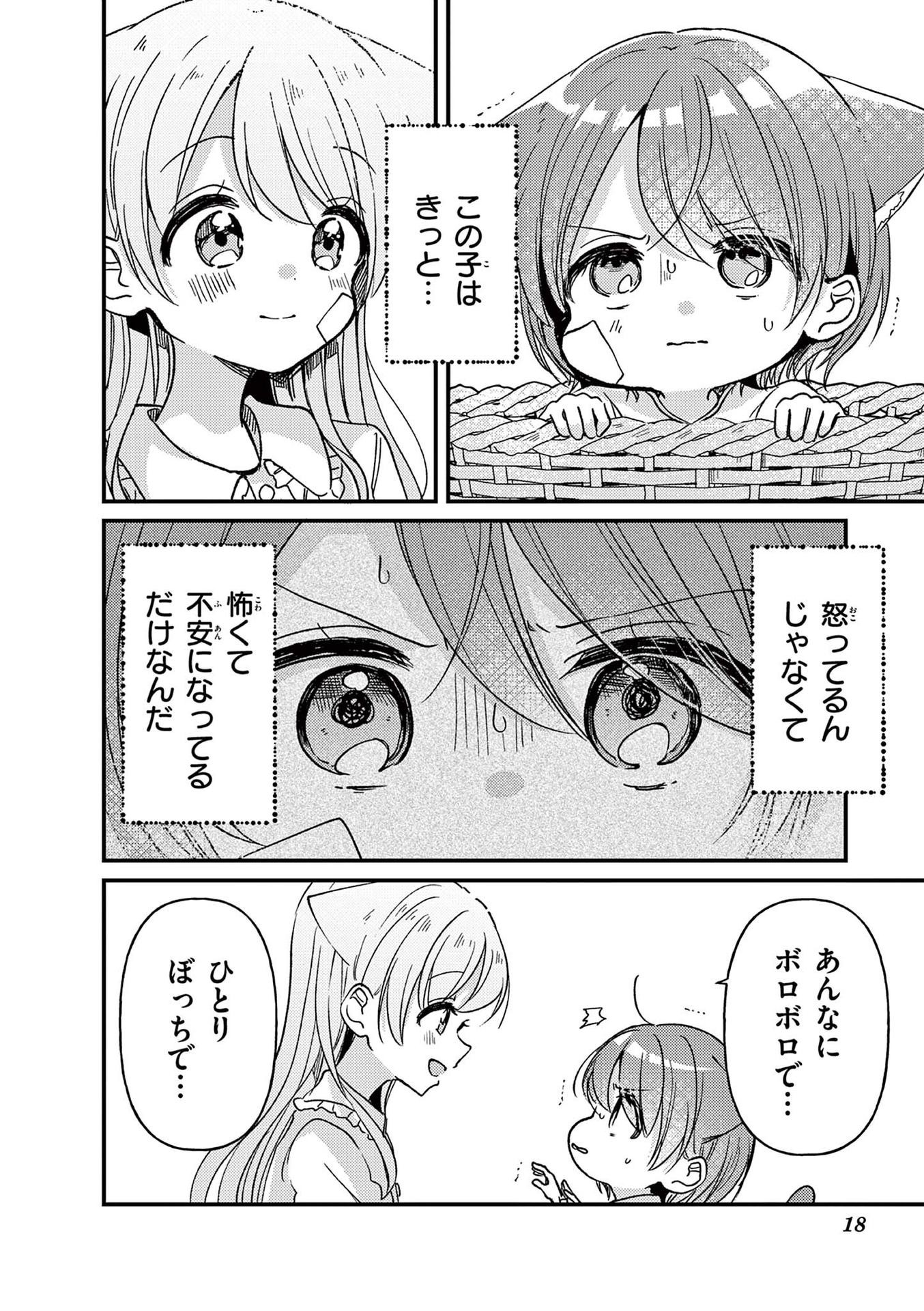 P16