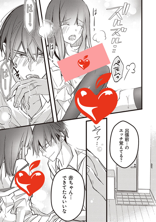 P11