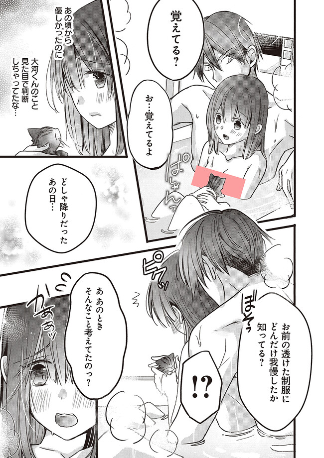 P15