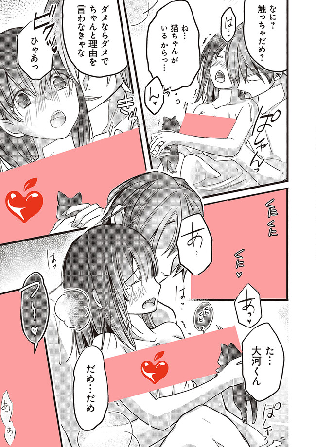 P17
