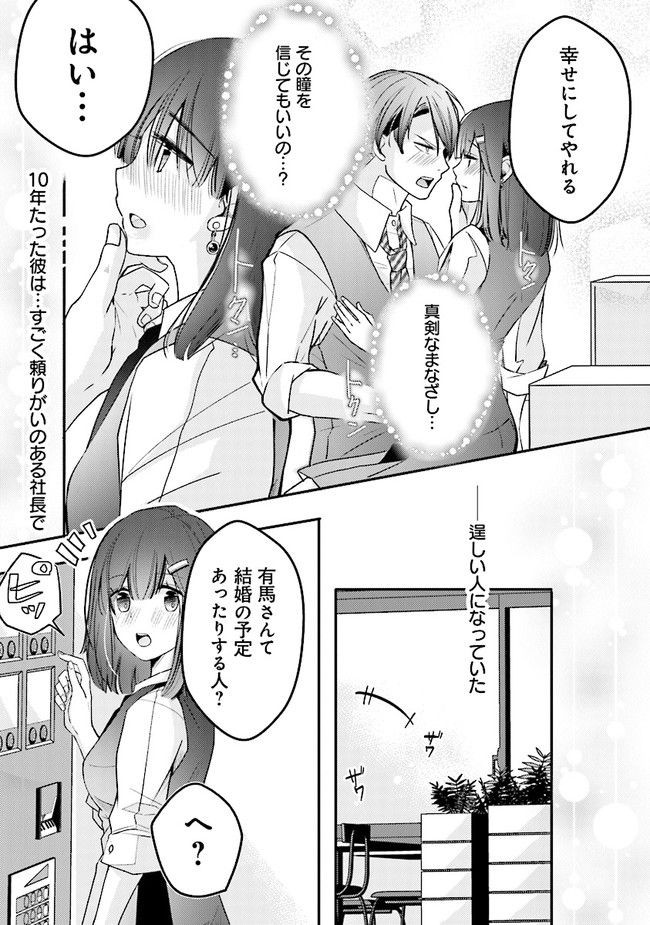 P15