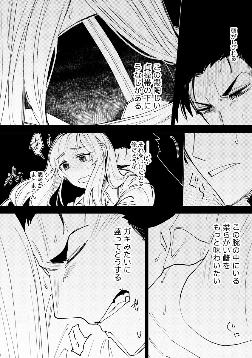 P18