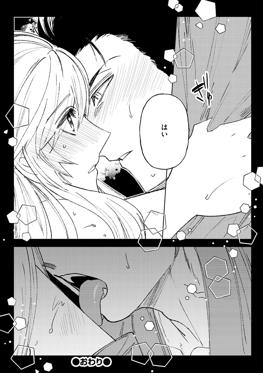 P24