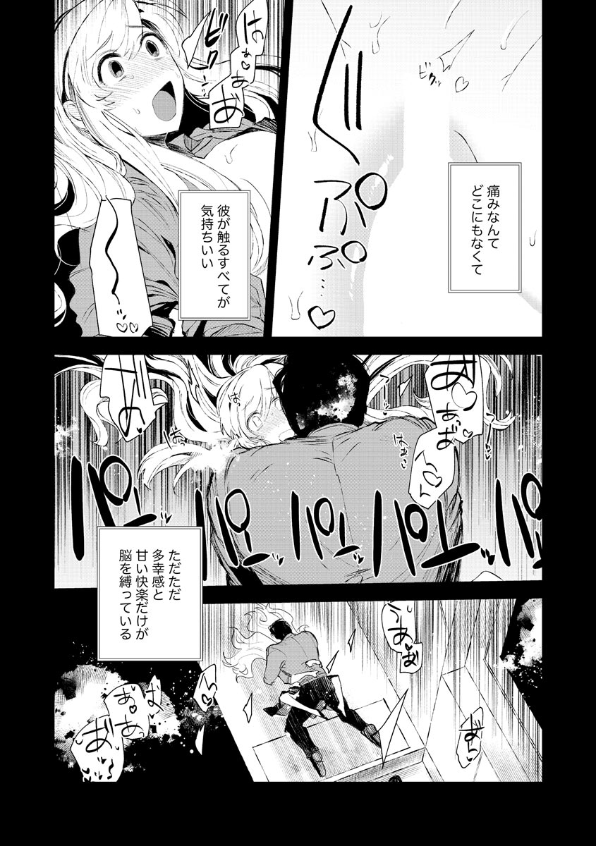P23