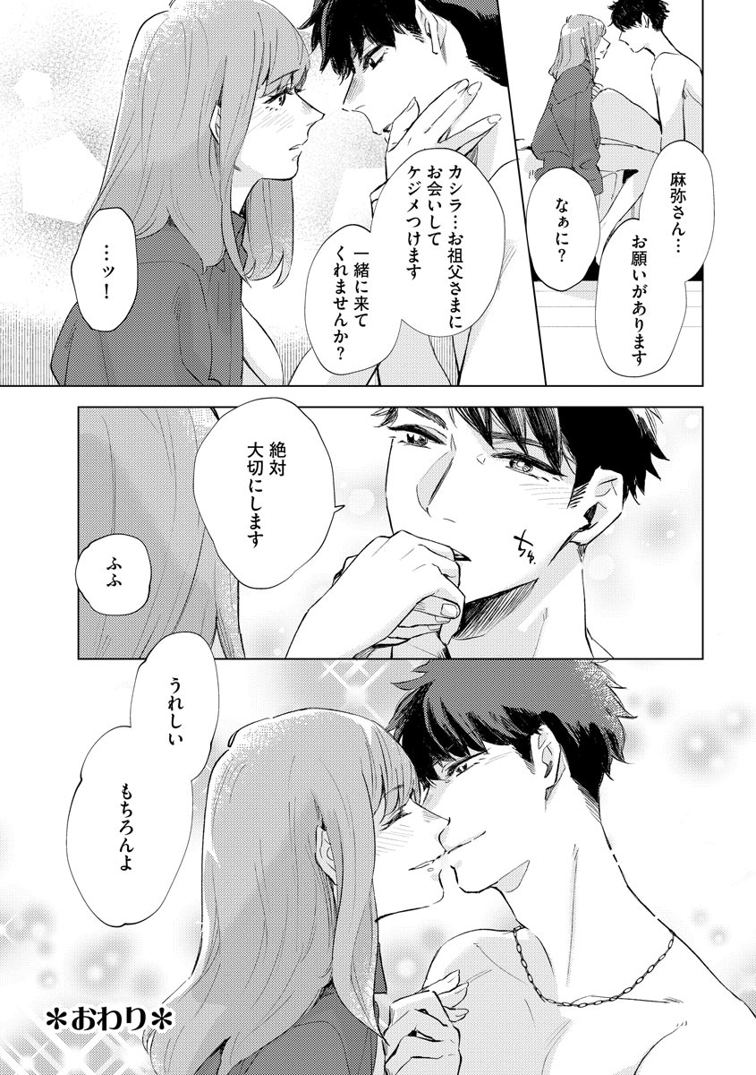 P33