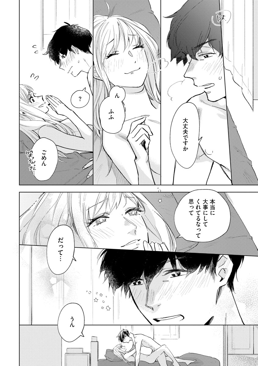 P28