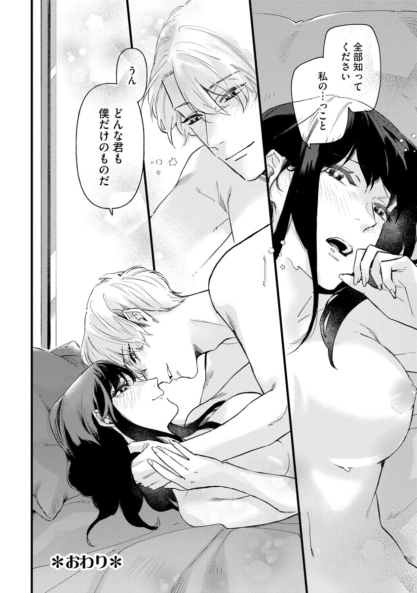 P35