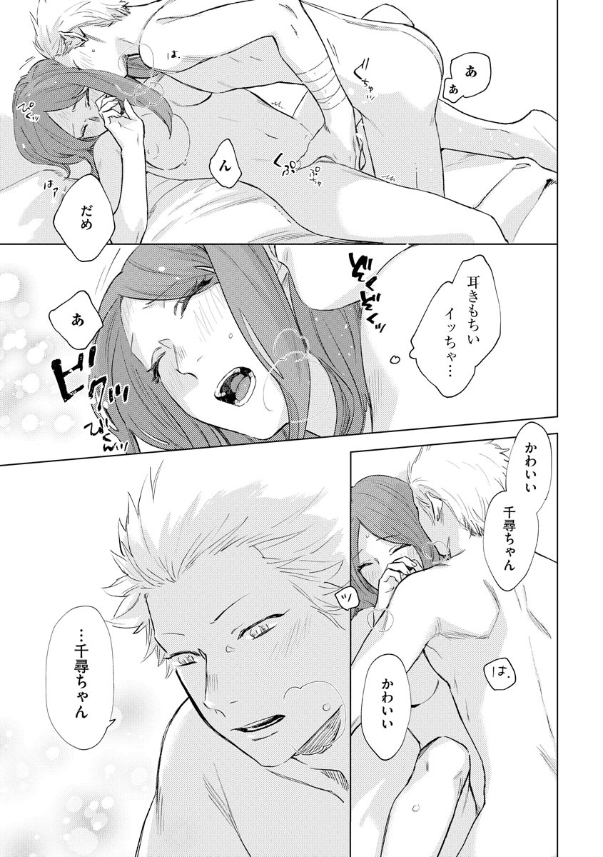 P27