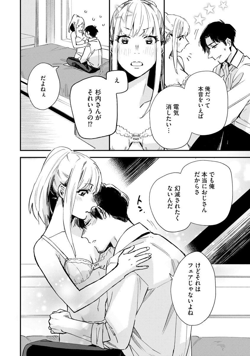 P30