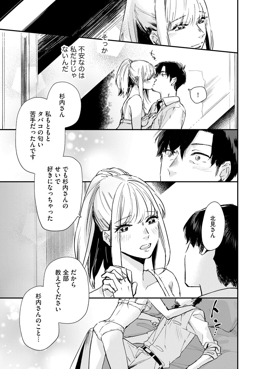 P31
