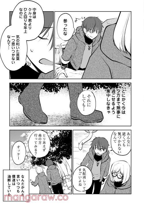 P23