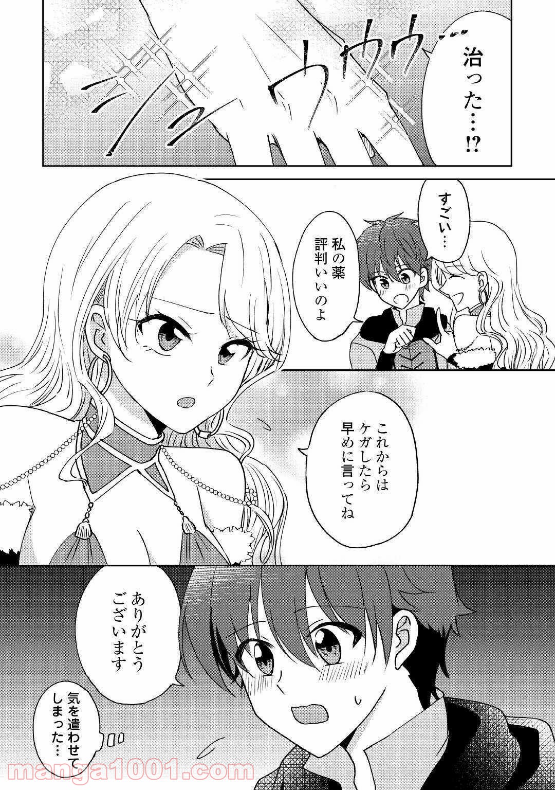 P12
